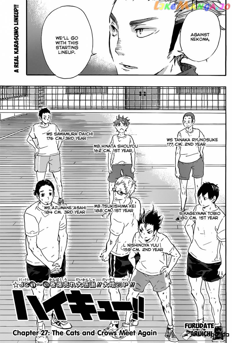 Haikyuu!!, Chapter 27 image 02